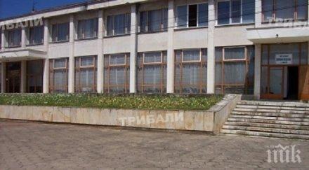 кандидат кмет получи 000 гласове