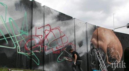 холандският графити артист chas loveletters обучава талантливи български стрийт арт ентусиасти