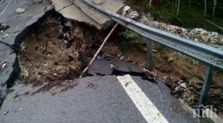 движението хаинбоаз възстановено