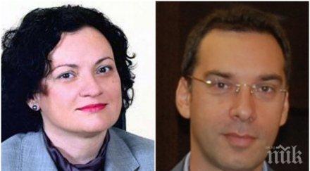 уникално шоу министър василева димитър николов танцуват блус изборната победа герб бургас видео