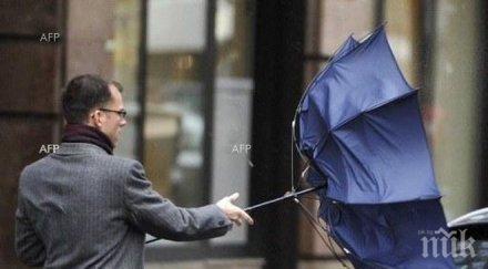 циклон удари столицата руската камчатска област градът вода