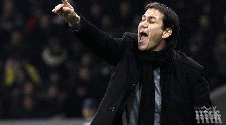 гарсия играхме тактически интелигентно