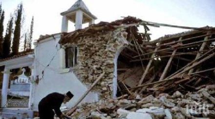 стотици пострадали пакистан силното земетресение