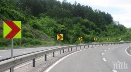 хиляди коли ден минават владая