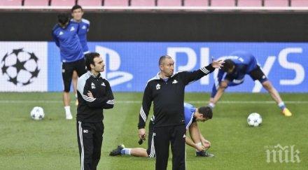 обявиха мъри стоилов велик историята казахстанския футбол