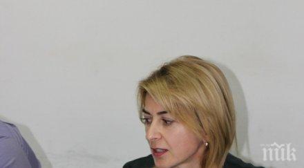 таня христова подкрепа ангажимент продължа изпълнявам цялата всеотдайност сърце