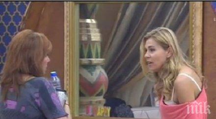 войната вип брадър факт ернестина събира армия люси иларионов