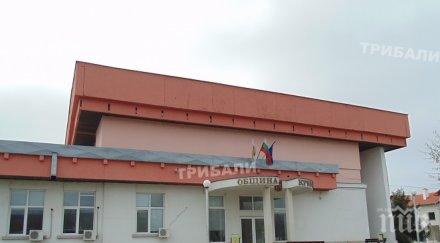 вижте окончателните резултати вота кметове общински съвет криводол