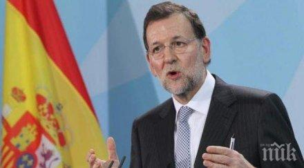 премиерът испания официално разпусна парламента