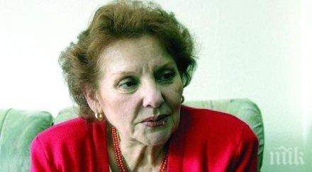 министерството културата награди златен век александрина милчева