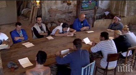 ексклузивно варсамов напусна фермата остави себе писмо изпълнено обрати