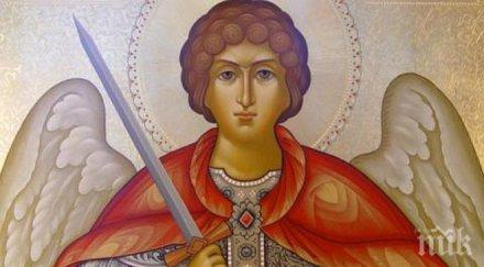 сливен отбелязан празникът града