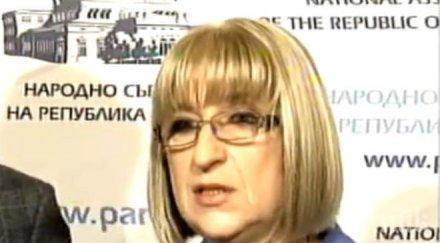 първо пик революция герб поиска промяна конституцията заради волен сидеров обновена