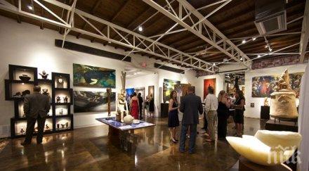 куриоз чистачи музей взеха инсталация боклук изхвърлиха