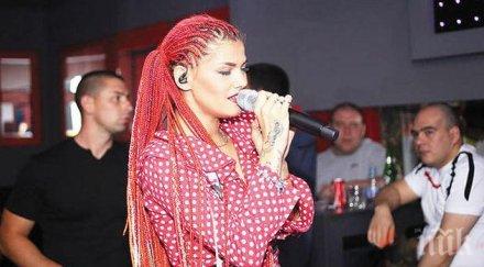 параноя тресе жана бергендорф червенокосата фурия стопи кила нерви