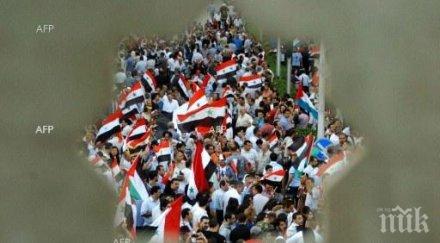 края седмицата проведена среща министерско ниво посветена сирия