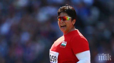 стела енева втори медал световното хора увреждания