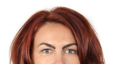 зам министър николова открие първото заседание съвместния комитет наблюдение българо турската програма сътрудничество