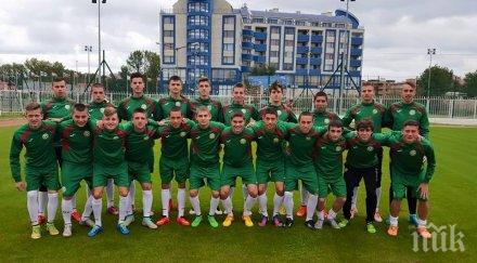 викторио павлов националите успехи пичове сте големи