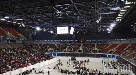 сигурност смъртен случай арена армеец