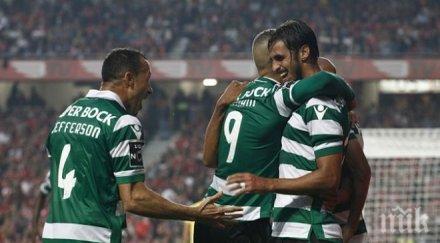 спортинг разби бенфика лисабонското дерби