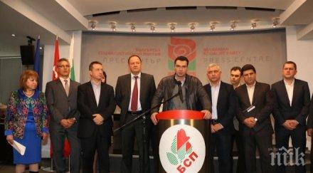 лидерът столичните социалисти калоян паргов поиска оставката томислав дончев