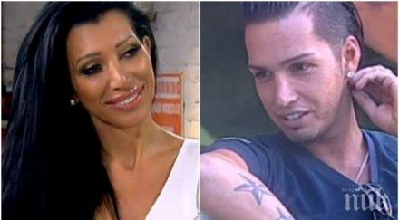 разкритие джино имал мераци катрин вип брадър канил америка