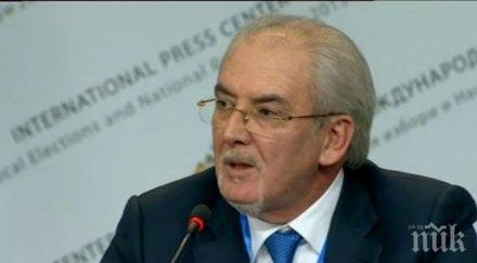 местан изборите показаха измитането дпс местната власт мисия невъзможна обновена