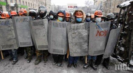 сблъсъци мина боливия убит полицай