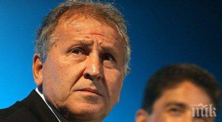 зико отпада битката президент фифа заради недостатъчна подкрепа