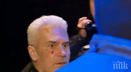 биячът сидеров спомням нищо възприемам герой