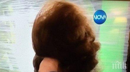 антоанета лазарова загуби изборите гаганица