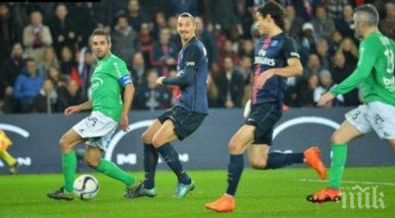 псж нокаутира сент етиен