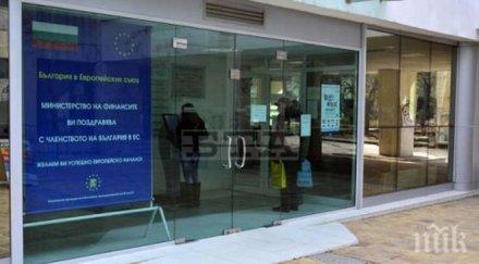 нап добрич обслужи 100 000 клиенти