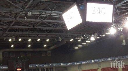 ексклузивно пик вижте ада арена армеец членове комисиите реват часа сме спали дават мърдаме обновена снимки