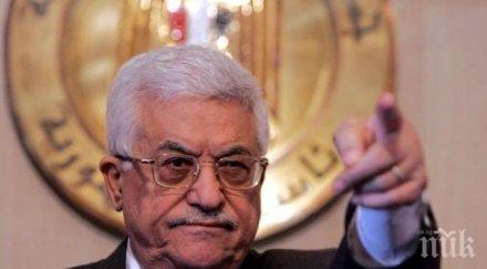 махмуд абас опасява ескалация напрежението