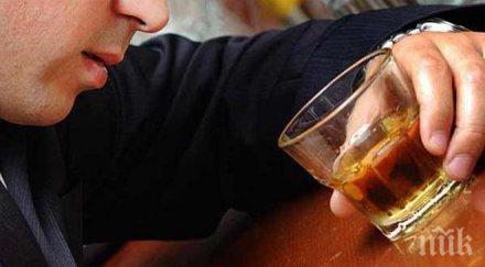 пиян вилнял избирателната секция варна