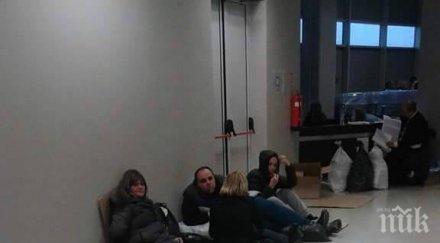 вмро цик незабавно изпрати допълнителни служители оик софия