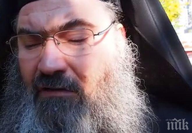 ПИК TV: Митрополит Йоан: Свети Димитър да даде най-вече мъдрост на всички наши управници