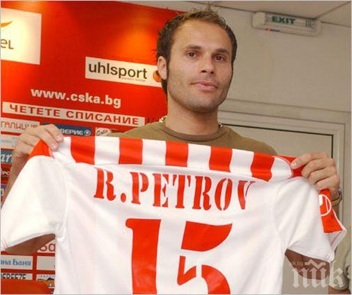 Треньорът на Спартак (Плевен): ЦСКА е преодолим отбор