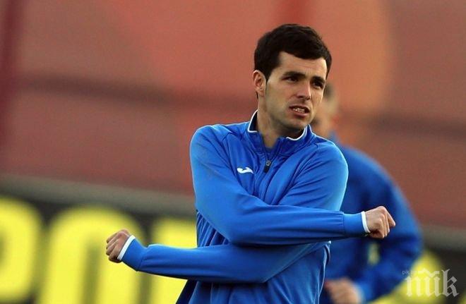 Левски се отказва от Мигел Бедоя