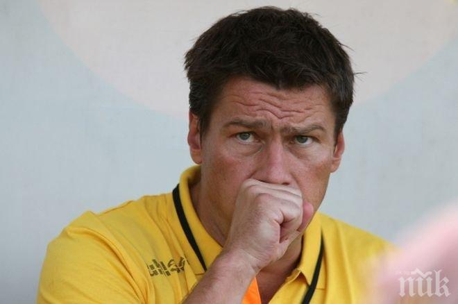 Пети играч на Ботев отпадна за мача от Купата на България