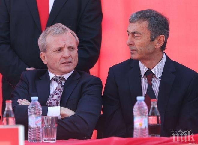 Изпълкомът за бъдещето на ЦСКА се събира до две седмици