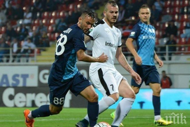 Радослав Димитров беше изгонен при загуба на Ботошани