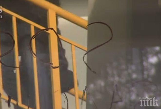 ПИК TV: Надписи “SOS”, „Заложници” по стените на „Арена Армеец”