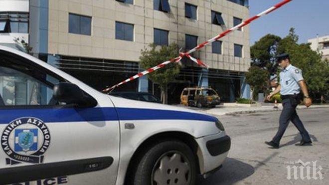 Гръцката полиция осуети бомбени нападения на крайнодясна група