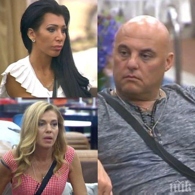 Ето кой изхвърча от Къщата!