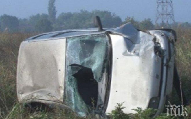 Верижно меле в Кърджали! Три коли се нанизаха и потрошиха ламарини
