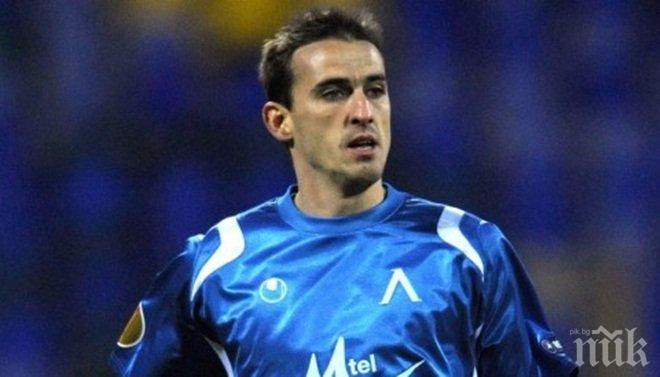 Още двама основни играчи на Левски аут за Несебър