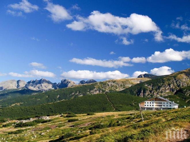 Министерският съвет координатор за мегакурорт